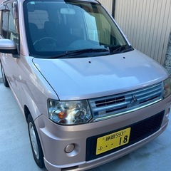 【時給1250円〜日払い可】運転代行業22時以降1550円以上