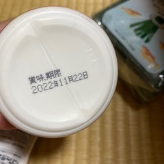 メダカの主食の画像
