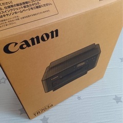 週末限定価格　キャノンプリンターTR703aの画像
