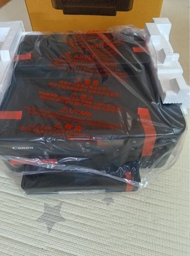 キャノンプリンターTR703a