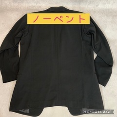 スーツジャケットの画像