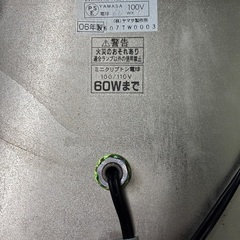 ランプ　円形布製シェードの画像