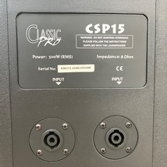 CLASSIC PRO CSP15 (300 W / 8 OHM) 超美品！　動作品の画像