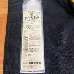 クレップ　靴磨きブラシの画像