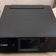 Canon TS8630