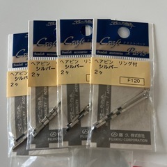 アクセサリーパーツ　ハンドメイドに！の画像