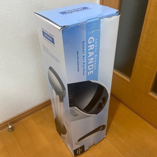IonicBreeze/GRANDE イオニックブリーズ グランデ