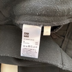 GU ブラッシュドジャージーコクーンパンツ　S ブラック　黒　秋冬　無の画像