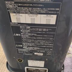 石油ストーブの画像