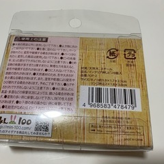 りんごの押しピンの画像