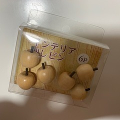 りんごの押しピン
