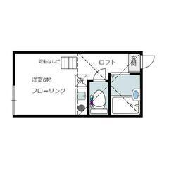 【戸部・6分 】💸 敷金＆礼金ゼロ・ネット無料✨家電付き『ミーテ...