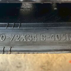 【新品未使用】OHTSU ゴムクローラー 2本セット B-405N 幅200mm ピッチ72mm リンク34個 運搬車用【農機具でっく】【福岡】【その他農機具】の画像