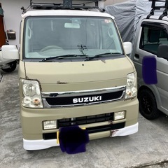 エブリィ　エイジング加工　キャンピングカー仕様