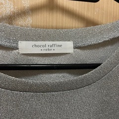 ラメシアートップスの画像