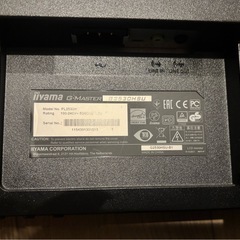 【ジャンク】24.5インチ フルHDゲーミングモニター iiyamaの画像