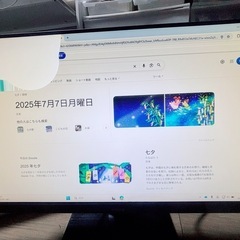 【ジャンク】24.5インチ フルHDゲーミングモニター iiyamaの画像