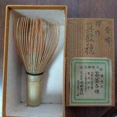 お茶セットの画像