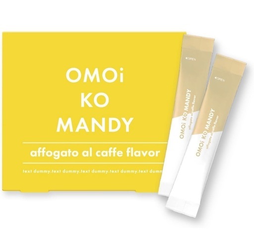 ダイエットドリンク OMOI KO MANDY オモイコメンディーダイエットドリンク (DaianaMary) 御殿場の