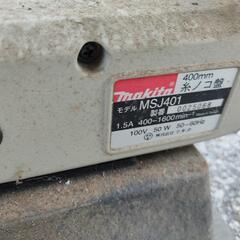 電動工具の画像