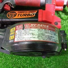 MAX HV-R41G4 高圧ターボドライバー【市川行徳店】【店頭取引限定】【中古】管理番号：ITVLRGS5EG3Wの画像