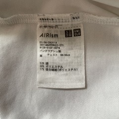 UNIQLO エアリズム　Ｔシャツ　　Mサイズの画像