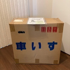 介助型車椅子　カワムラサイクルKA6　　