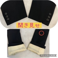 ダブルジャケットの画像