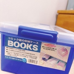 📚ISETO*コミック本収納ケース中古美品!!の画像