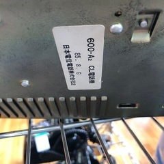 ジャンク 黒電話 ダイヤル式の画像