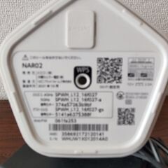wi-fiルーター  speed  wi-fi home 5G L12の画像
