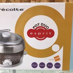 【ジャングルジャングル岸和田店】レコルト POTDUOエスプリ ...