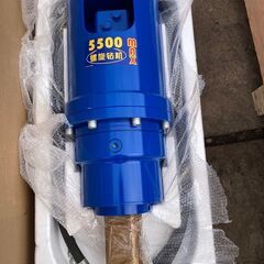 5-8ton ユンボ用オーガの画像