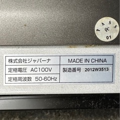 【取引先決定】IGNIO 電動ジョギングマシン　ルームランナー ランニングマシンの画像