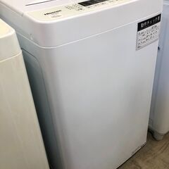【ジャングルジャングル石津店】ハイセンス　Hisense　洗濯機　HW-K55E　2024年式　高年式！　5.5ｋ　堺市　堺区　西区　北区　東区　高石市　和泉市　石津の画像
