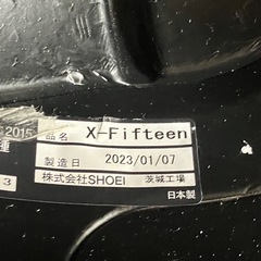 最終値下げです。ショーエイ　Ｘ-fifteenの画像