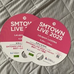 SMTOWN LIVE 2025 うちわ2枚の画像