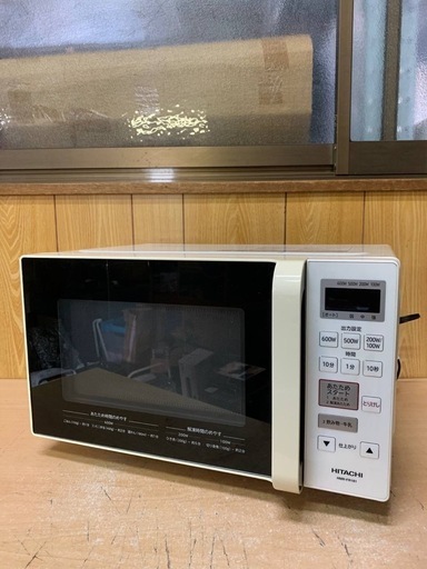 電子レンジ(HMR-FR181)：日立の家電品