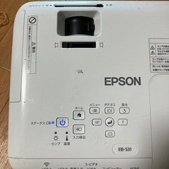 epson eb-s31 の画像