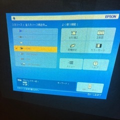 epson eb-s31 の画像