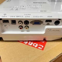 epson eb-s31 の画像