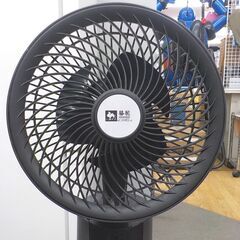 ② 未使用 駱駝 キャメル スタンド型サーキュレーター 高80㎝ ブラック 3枚羽根 扇風機 西岡店の画像