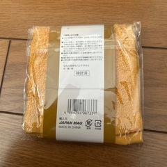 ミニタオル3個の画像