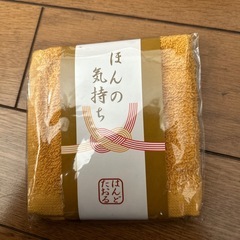 ミニタオル3個の画像