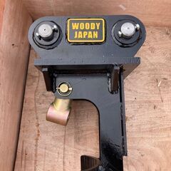 0.4-0.45サイズ(10-12トン) ユンボ用オーガの画像