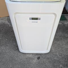 【決まりました✨】☆ポータブルエアコン☆トヨトミ☆