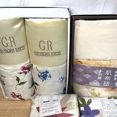 【B105】ギフト/寝具/まとめ/肌布団/掛け布団/敷きパット/フラットシーツ/タオルなど/9点セットの画像