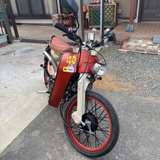 ホンダスーパーカブ　C70 108ccカスタム車両  個人所有