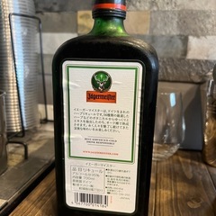 【残9割】ハーブ　リキュール　700mlの画像