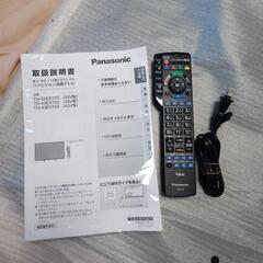 Panasonic パナソニック VIERA ビエラ 43V型 デジタルハイビジョン液晶テレビ TH-43EX750

の画像